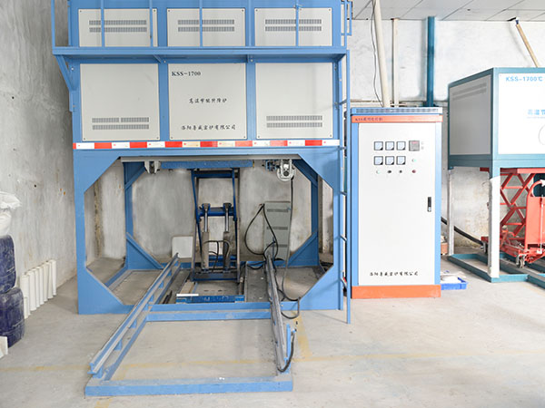 Sintering furnance