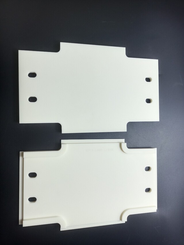 Ceramic STIFFENER SHIELD