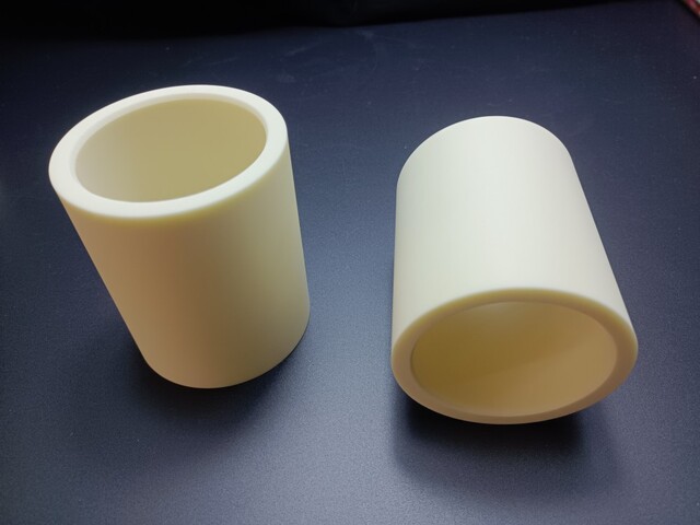 Alumina tube