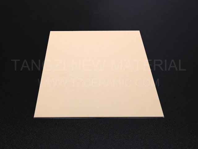 Aluminum nitride /ALN / AIN block