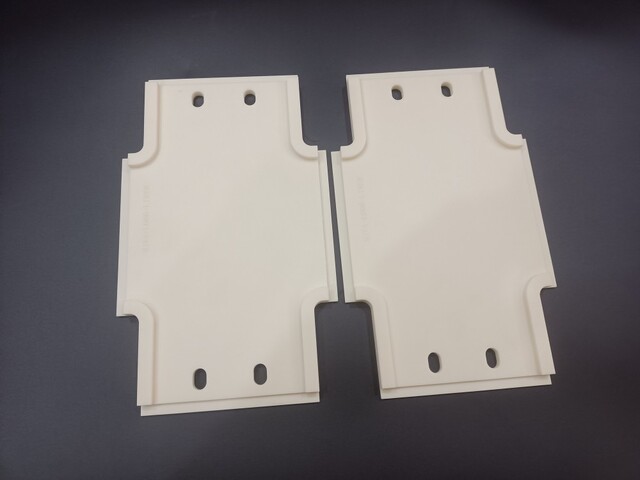 Ceramic STIFFENER SHIELD