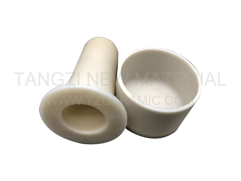 Aluminum nitride（AIN）crucible