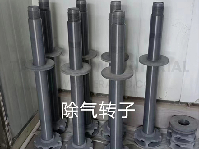 Silicon nitride degassing rotor